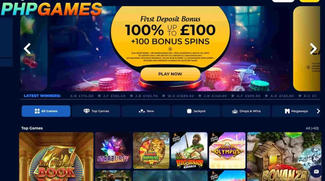 The PHPGAMES website is very easy to use for new members