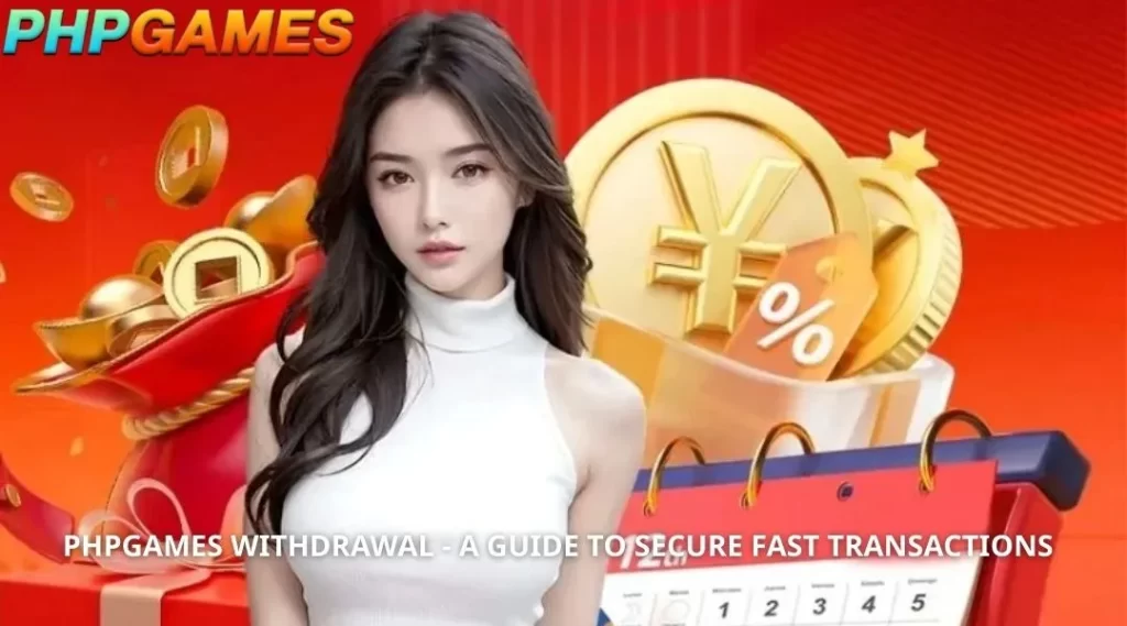 avata-PHPGAMES-Withdrawal