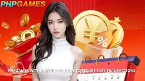 avata-PHPGAMES-Withdrawal